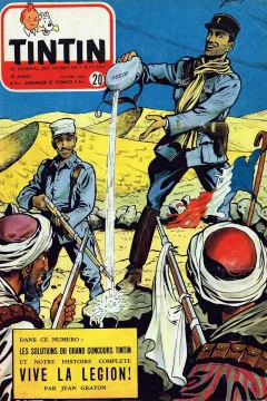 Issue #195420