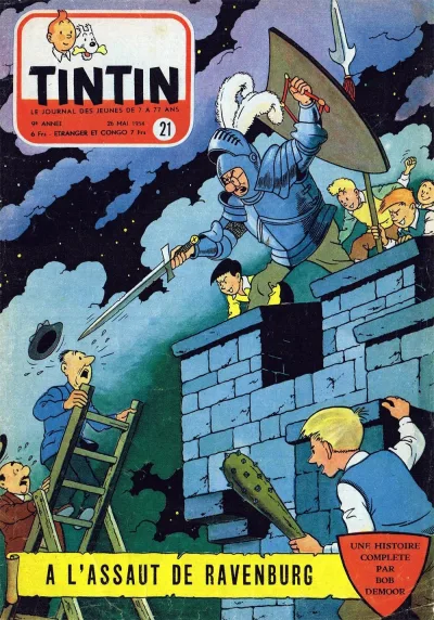 Cover of Volume #195421