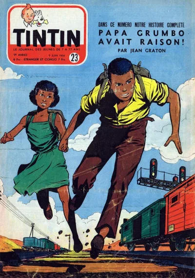Cover of Volume #195423