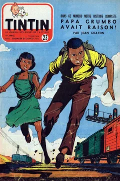 Issue #195423
