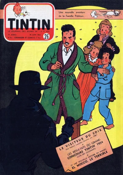Cover of Volume #195426