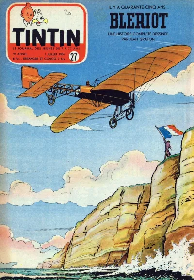 Cover of Volume #195427