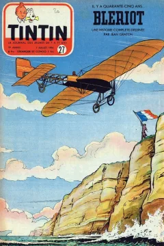 Issue #195427