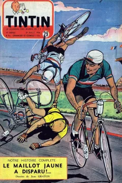 Issue #195429