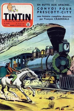 Issue #195430