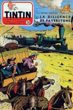 Issue #195434