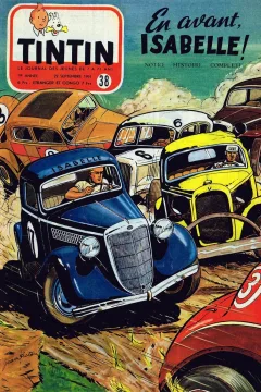 Issue #195438