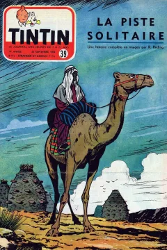 Issue #195439