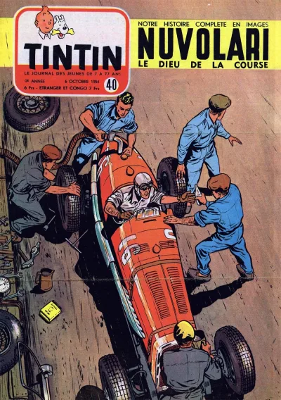 Cover of Volume #195440