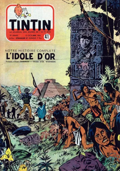 Cover of Volume #195441