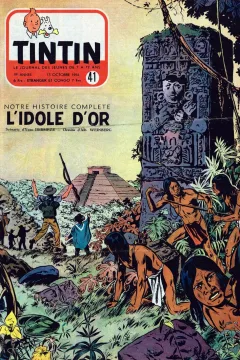 Issue #195441