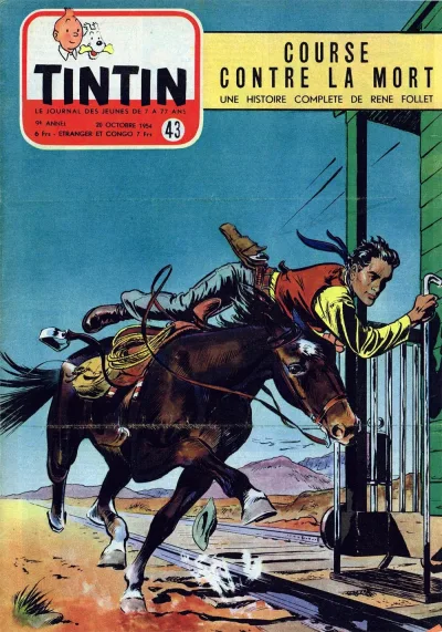 Cover of Volume #195443