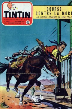Issue #195443