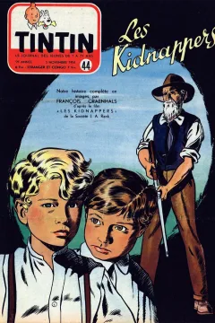 Issue #195444