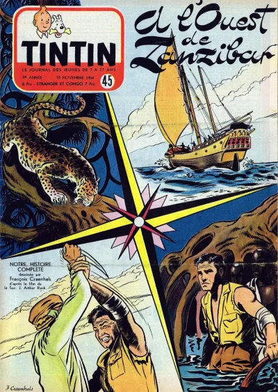 Cover of Volume #195445