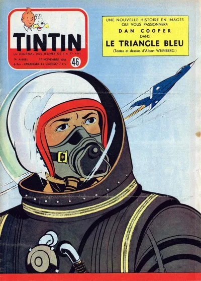 Cover of Volume #195446
