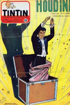 Issue #195448