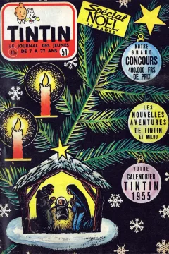 Issue #195451