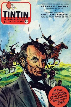 Issue #195452