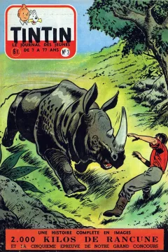 Issue #195503