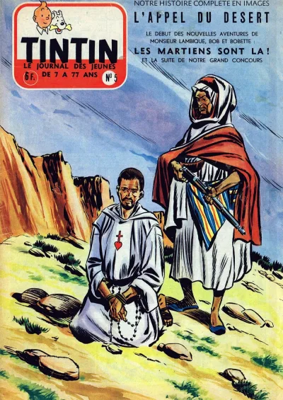 Cover of Volume #195505