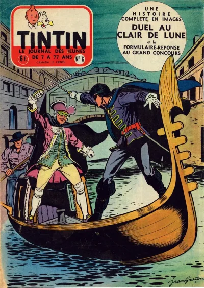 Cover of Volume #195506