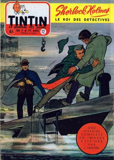 Cover of Volume #195512