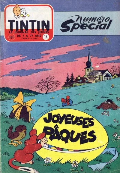 Cover of Volume #195514