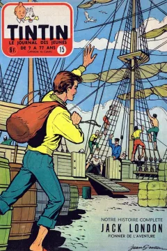 Issue #195515