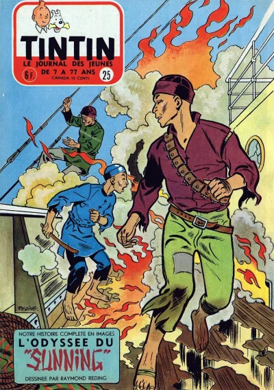 Cover of Volume #195525