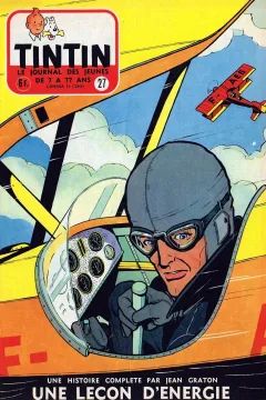 Issue #195527