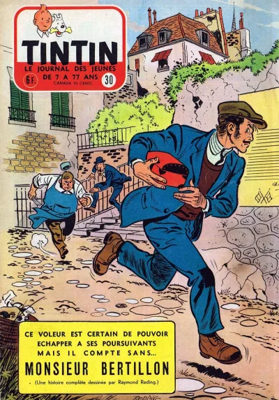 Cover of Volume #195530
