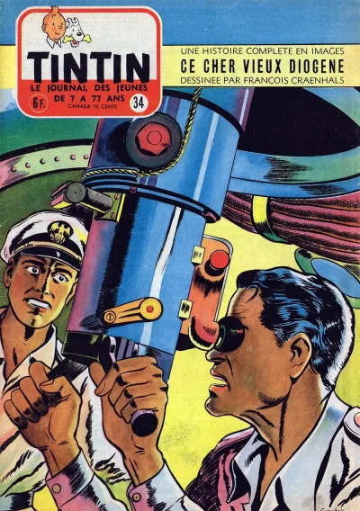 Cover of Volume #195534
