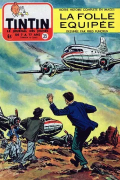 Issue #195535