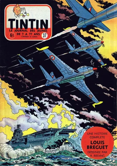 Cover of Volume #195537