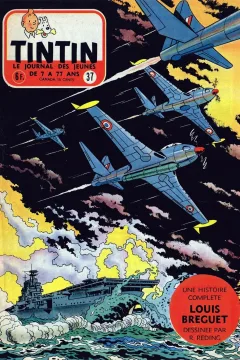 Issue #195537