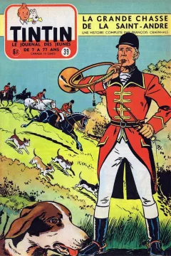 Issue #195539