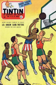Issue #195543