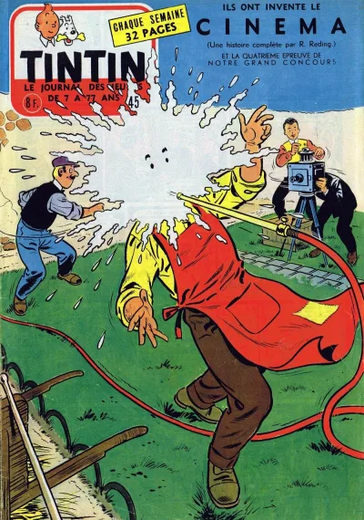 Cover of Volume #195545
