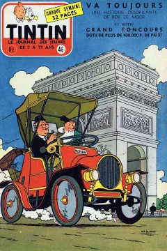 Issue #195546