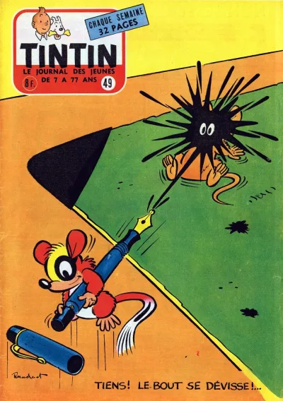 Cover of Volume #195549