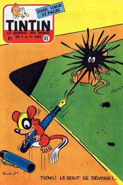 Issue #195549