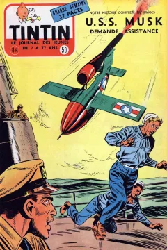 Issue #195550