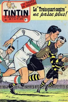 Issue #195601