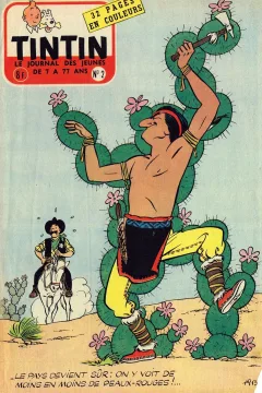 Issue #195602