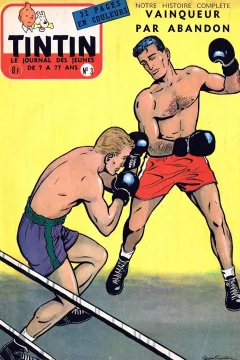 Issue #195603