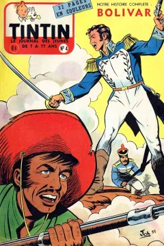 Issue #195604