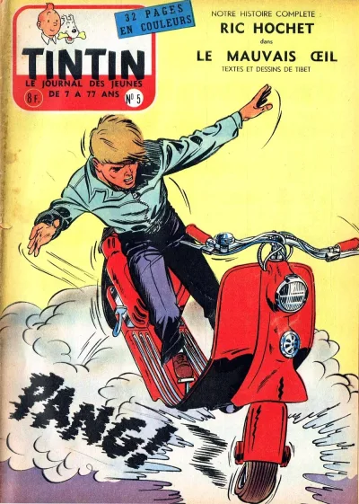 Cover of Volume #195605