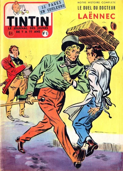 Cover of Volume #195606
