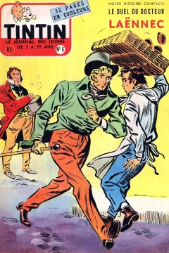 Issue #195606